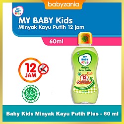 My Baby Kids Minyak Kayu Putih Plus - 60 ml