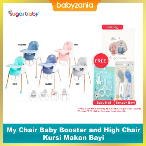 Sugar Baby My Chair Baby Booster and High Chair Kursi Makan Bayi - Pilih Warna