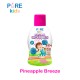 Pure Kids Bath Sabun Mandi Anak - 100 ml