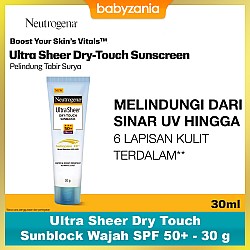 Neutrogena Ultra Sheer Dry Touch Sunblock SPF 50+ 30 g (Free Gift)