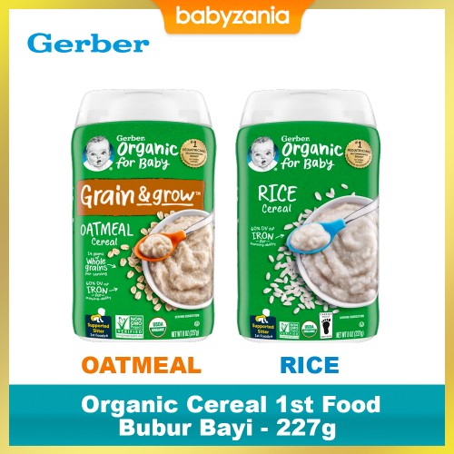 Gerber ORGANIC Oatmeal Cereal 227 gram