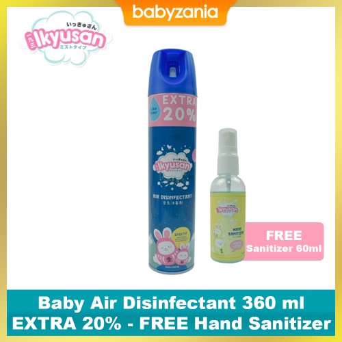 Ikyusan Organic Baby Air Disinfectant 360 ml EXTRA 20% - FREE Hand Sanitizer