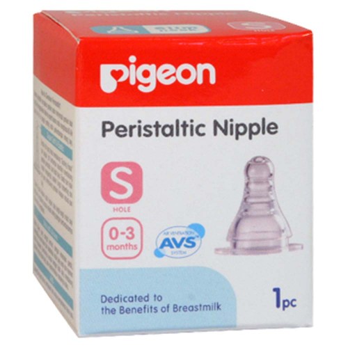 Pigeon Peristaltic Nipple S Slim Neck Bottle - 1pcs