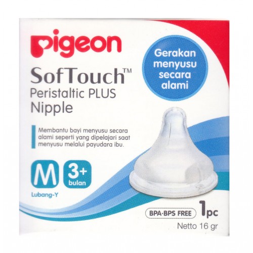Pigeon Peristaltic Plus Nipple M for Wide Neck Bottle - 1pcs