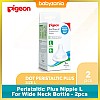 Pigeon Peristaltic Plus Nipple L for Wide Neck Bottle - 2pcs