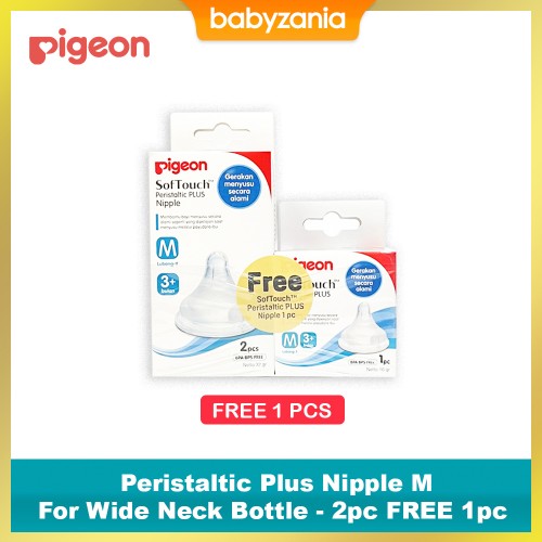 Pigeon Peristaltic Plus Nipple M for Wide Neck Bottle 2 Pcs Free 1 Pcs