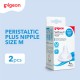 Pigeon Peristaltic Plus Nipple M for Wide Neck Bottle 2 Pcs Free 1 Pcs