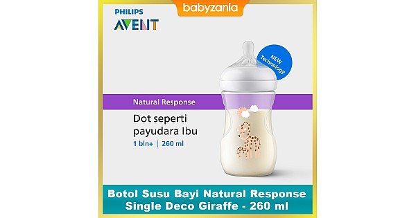 Philips Avent Natural Response Baby Bottle - 260ml Zambia