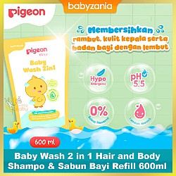 Pigeon Baby Wash 2 in 1 Hair and Body Shampo...