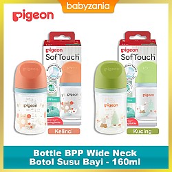 Pigeon Bottle BPP Wide Neck Botol Susu Bayi 160 ml