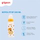 Pigeon Bottle PP RP Standard MM Botol Susu Bayi - Mix 120 ml + 240 ml