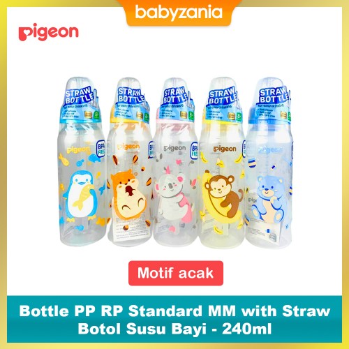 Pigeon Bottle PP RP Standard MM with Straw Botol Susu Bayi - 240 ml