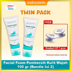 Pigeon Facial Foam Pembersih Kulit Wajah 100 gr (Bundle Isi 2)
