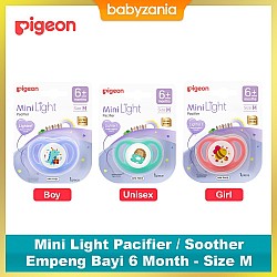 Pigeon Mini Light Pacifier / Soother Empeng Bayi...