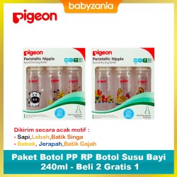 Pigeon Paket Botol PP RP Botol Susu Bayi 240 ml -...