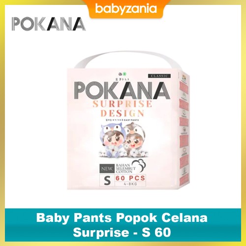 Pokana Popok Bayi Pants Surprise Design - S 60
