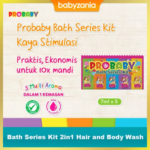 Probaby Bath Series Kit Box 2in1 Hair and Body Wash