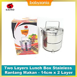 Saito Two Layers Lunch Box Rantang Makan Stainless - 14cm x 2 Layer