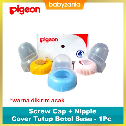 Pigeon Screw Cap + Nipple Cover RP (Color May Vary) - 1 Pcs