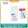 Sebamed Baby Facial Protection Cream 50ml