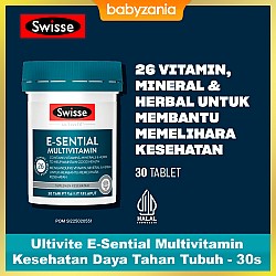 Swisse Ultivite E-Sential Multivitamin / Suplemen Kesehatan Daya Tahan Tubuh - 30s