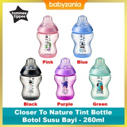 Tommee Tippee Botol Susu Bayi PP Decor Bottle -...