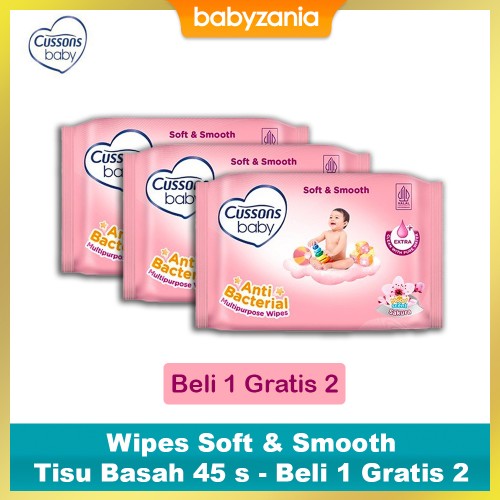 Cussons Baby Wipes Soft and Smooth 50 Sheet - BUY 1 GET 1 FREE
