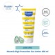 Mustela High Protection Sun Lotion SPF 50+ - 100 ml