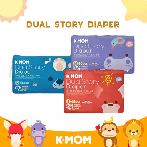 K-MOM Dual Story Diaper Tape / KMom Popok Bayi Perekat - S 68 / M 60 / L 50