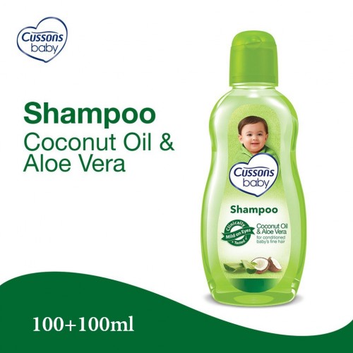 Cussons Baby Shampoo Coconut Oil and Aloe vera - 100+100 ml