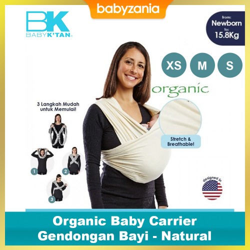 Baby K'tan Organic Gendongan Bayi - Natural