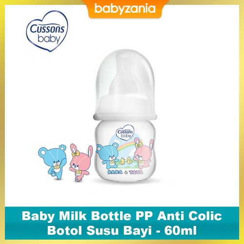 Cussons Baby Milk Bottle PP Anti Colic Botol Susu Bayi - 60ml