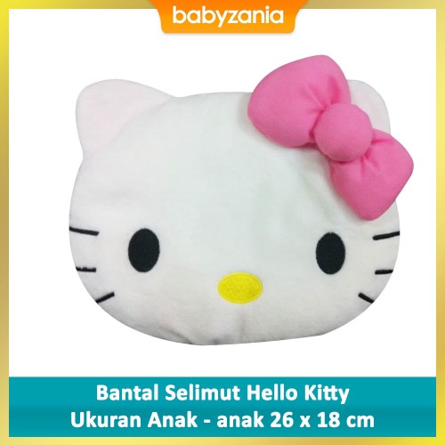 Bantal Selimut Hello Kitty - 1 Pcs
