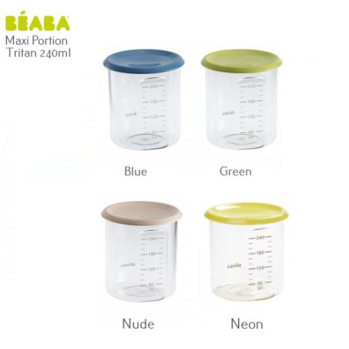 Beaba Food Jar Baby Maxi Portion 240ml - Nude