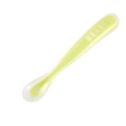 Beaba Spoon Ergonomic For My First Meals - Neon