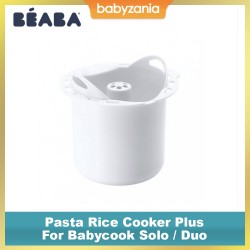 Beaba Pasta/Rice Cooker Babycook Plus (Solo /...