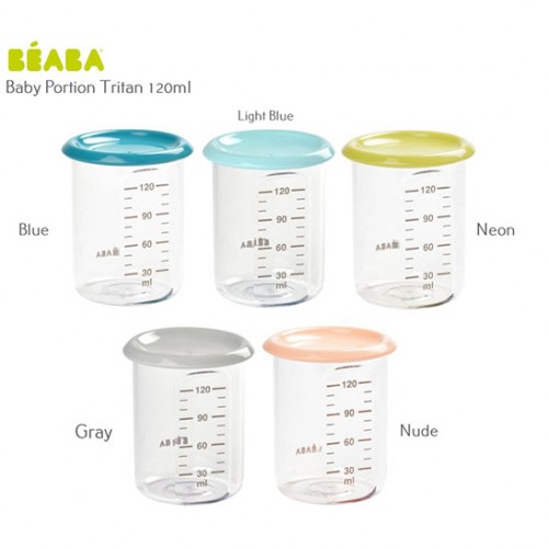 Beaba Baby Portion Tritan Tempat MPASI Bayi 120ml - Pilih Warna
