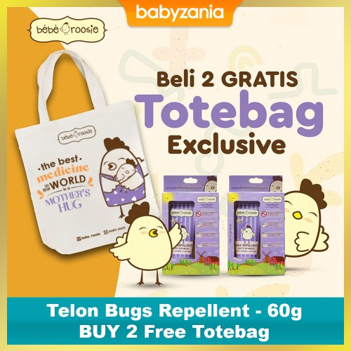 Bebe Roosie Telon Bugs Repellent with Lavender + Aloe Vera - 60 gram - BUY 2 Free Tootbag