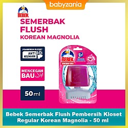 Bebek Semerbak Flush Pembersih Kloset Regular 50...