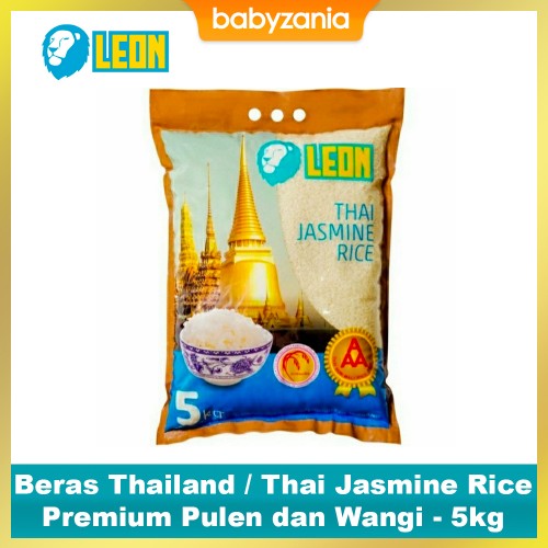 Leon Beras Thailand / Thai Jasmine Rice Premium Pulen dan Wangi - 5 kg