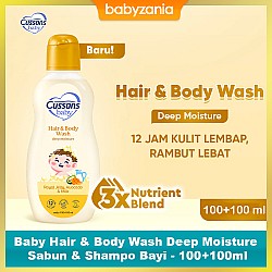 Cussons Baby Hair & Body Wash Deep Moisture - 100+100ml