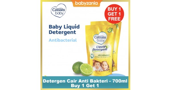 Cussons store baby detergent