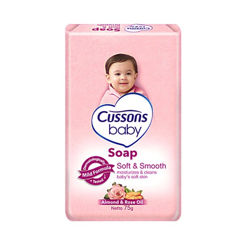 Cussons Baby Soap Bar Soft and Smooth - 75 gr