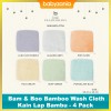 Little Palmerhaus Bam & Boo Bamboo Wash Cloth 4 Pack