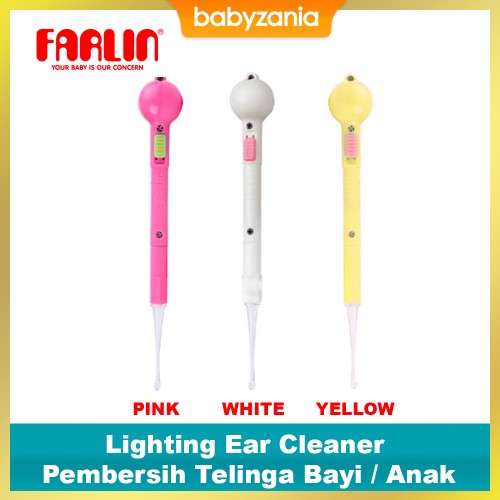 Farlin Lighting Ear Cleaner 