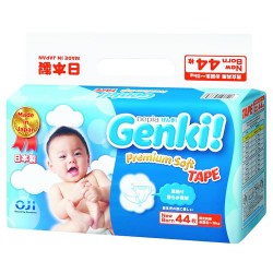 Nepia Genki Premium Baby Diapers Soft - Tape NB 44