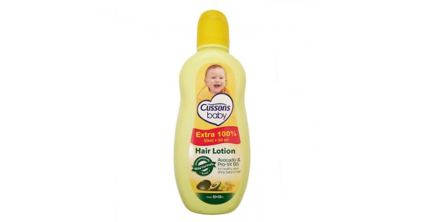 Manfaat hair store lotion cusson baby