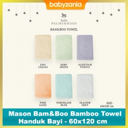 Little Palmerhaus Mason Bam&Boo Bamboo Towel...