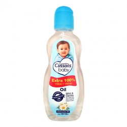 Cussons Baby Oil Mild and Gentle - 100+100ml