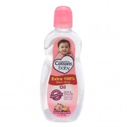 Cussons Baby Oil Soft and Smooth - 50+50ml